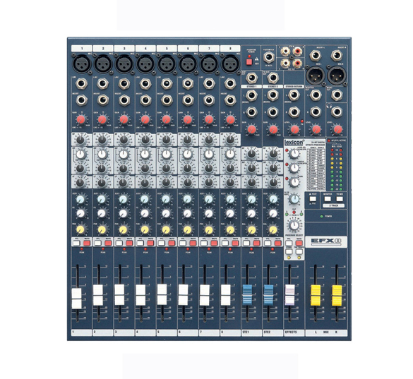 EFX系列 帶效果調(diào)音臺